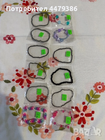 Ръчна изработка на гривни и букети, снимка 7 - Гривни - 52375829