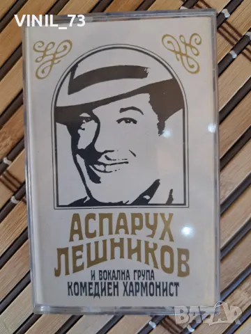 Аспарух Лешников , Комедиен Хармонист