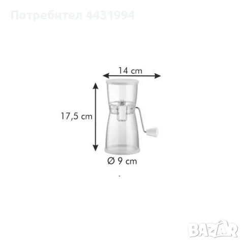 Мелничка за ядки Tescoma Delicia, снимка 2 - Други - 49824477