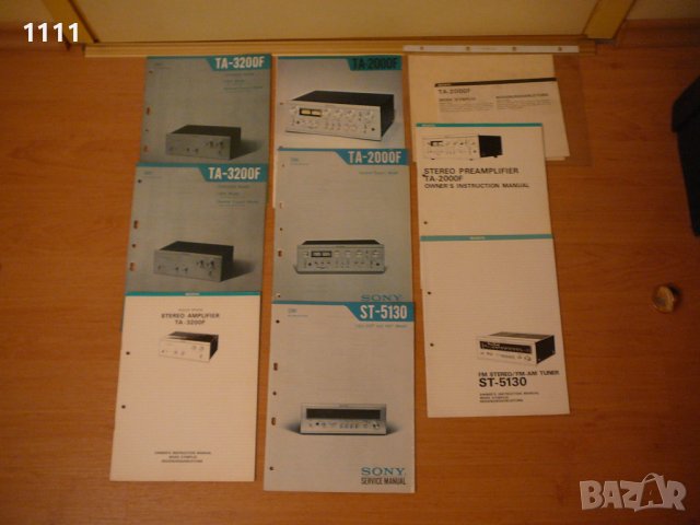 SONY TA-2000F-TA3200F-ST-5130, снимка 16 - Ресийвъри, усилватели, смесителни пултове - 44071380