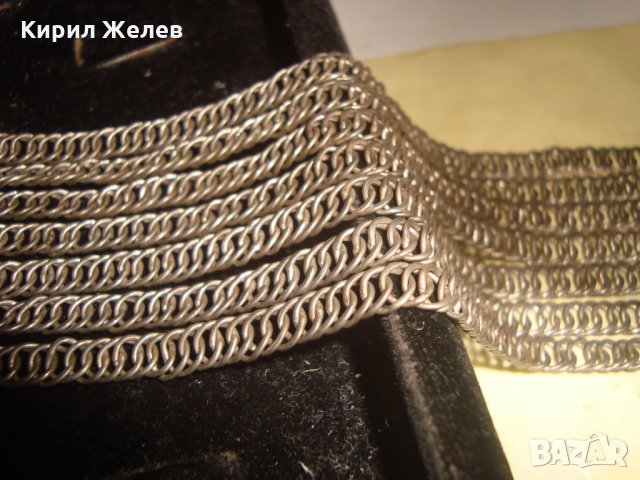 19 век сребърна сачанена възрожденска ПЛЕТКА ГРИВНА ЕТНО НАКИТ за НОСИЯ с ЩИФТ МАЙСТОРСКО БИЖУ 22282, снимка 14 - Антикварни и старинни предмети - 33215629