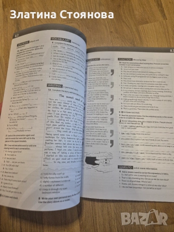 Speakout Advanced Workbook with Key and Audio CD Pack, снимка 2 - Учебници, учебни тетрадки - 53451913