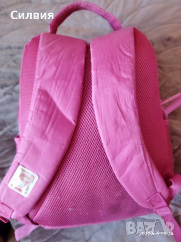 Маркова ученическа раница , снимка 5 - Раници - 37957452
