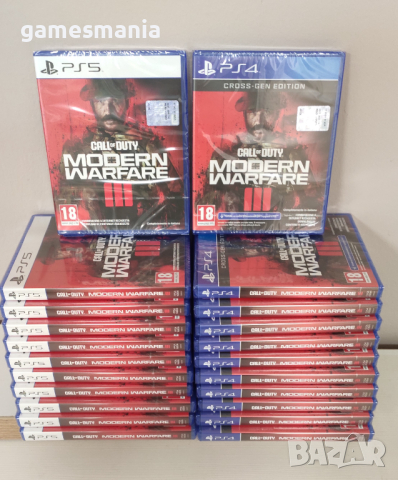 [ps5] Най-Добра Цена! Dragon's Dogma 2 / Playstation 5, снимка 18 - Игри за PlayStation - 44862314