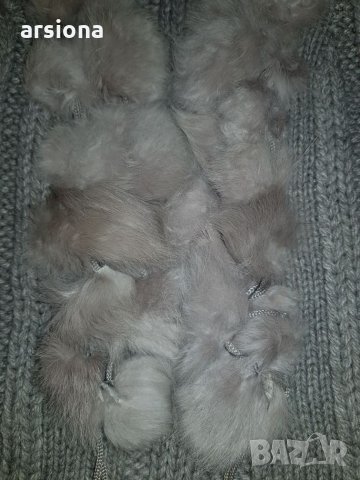 Жилетка със зайче