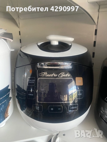 Мултикукър Maestro Gusto Welmax