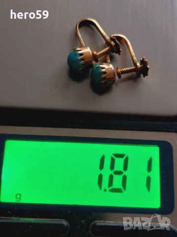 Златни обеци-три броя,злато 14 к., снимка 14 - Обеци - 43491202