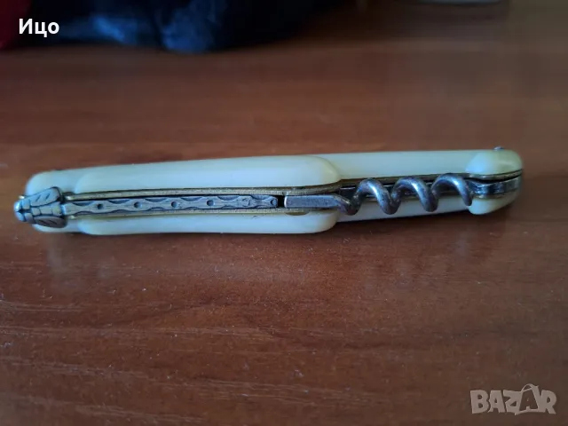 Ножове Laguiole , снимка 6 - Колекции - 50167949