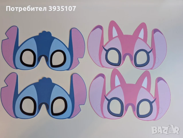 Парти артикули Стич, снимка 3 - Други - 51081406