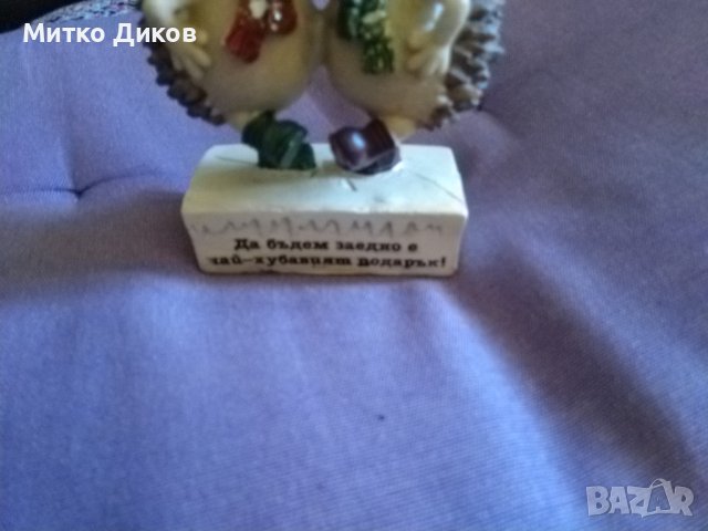 Скулптурка подаръчна нова двама ежковци Н-100мм и 70х35мм"Да бъдем заедно е най хубавият подарък", снимка 2 - Декорация за дома - 43560603