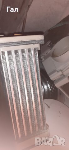 Кондензер за сушилня Миеле