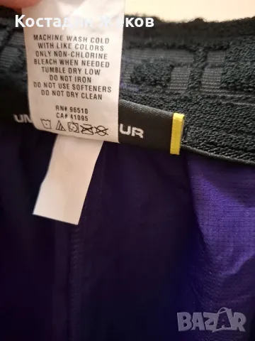  Много хубаво оригинално долнище.  Като ново.  UNDER ARMOUR , снимка 7 - Спортни екипи - 47556623