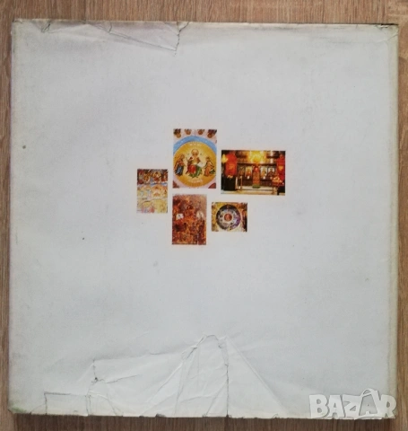 Bulgarian Monasteries, Stanislav Sivriev, снимка 6 - Специализирана литература - 53180590