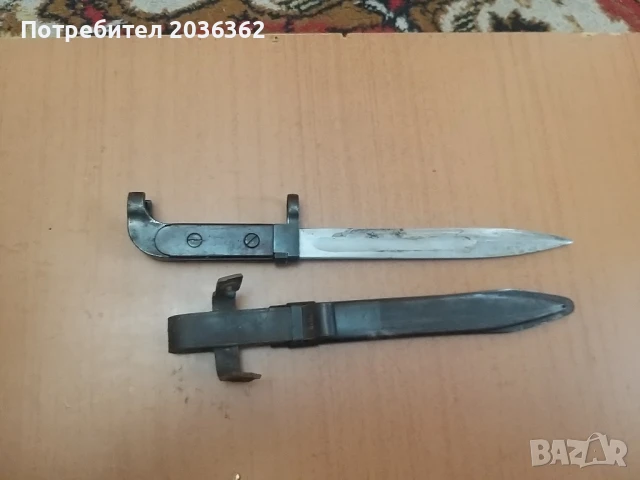 Щик-нож 6/2,за АК-47., снимка 2 - Ножове - 50702856