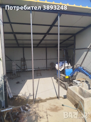 Мини багер 1т., снимка 2 - Индустриална техника - 53076554