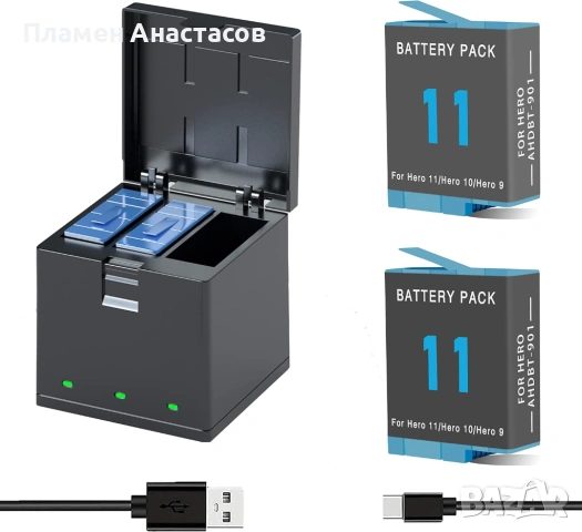Резервни батерии 2 броя + 3 канално зарядно за GoPro Hero 9/10/11/12