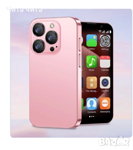 Смартфони, снимка 6 - Други - 52594502