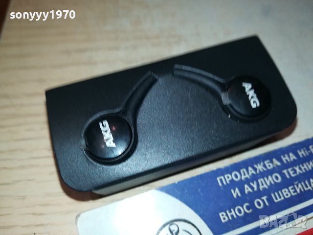 AKG-HEADPHONES-ВНОС FRANCE 2212231022, снимка 6 - Слушалки и портативни колонки - 43511864