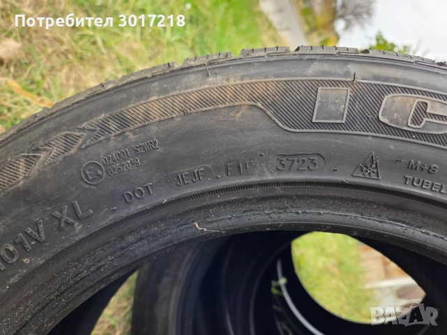 Зимни гуми 225/55/17 Rottala Ice-Plus цената е за 4 бр дот 2023г, снимка 6 - Гуми и джанти - 52095345