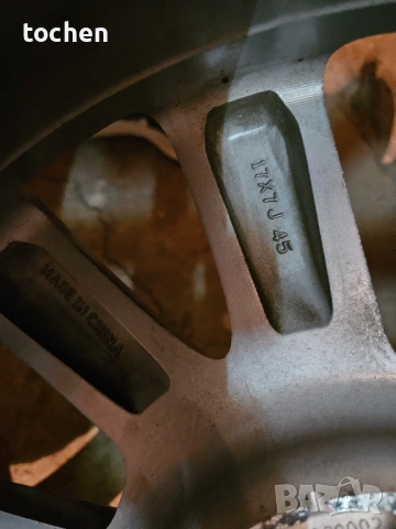 Гуми Continental Viking Contact 7 и джанти 17 5х114.3 Mazda, снимка 16 - Гуми и джанти - 52393286