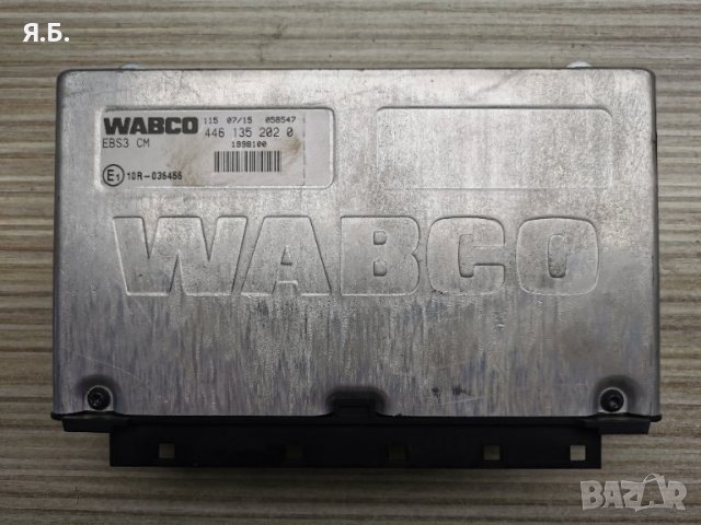 Продавам Модул WABCO EBS 3 CM за Даф Евро 6 DAF Euro 6, снимка 2 - Части - 37439790