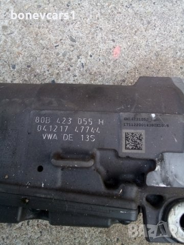 Кормилна рейка Ауди Audi Q5 , снимка 2 - Части - 43683375