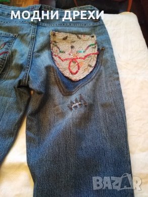 ОРИГИНАЛНИ дънки DOLCE&GABBANA, снимка 10 - Дънки - 26677478