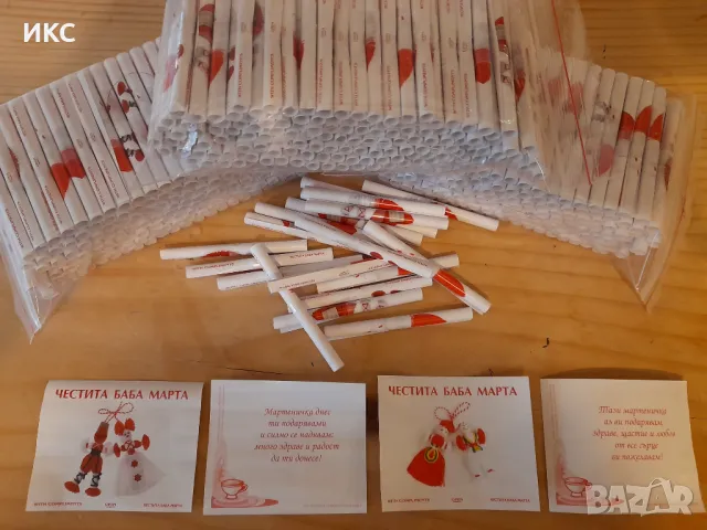 Късмети_Късметчета за Великден,1ви и 8ми март,коледни и др. от производител, снимка 2 - Декорация за дома - 48468713