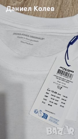 Mъжка бяла тениска Jack & Jones Relaxed Fit - Чисто нова!, снимка 7 - Тениски - 51103744
