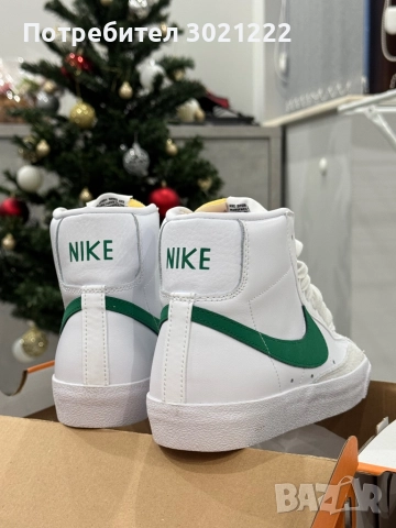 nike blazer mid 77
