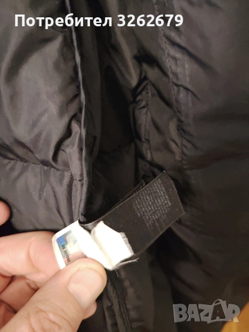 The North face down 600 metropolis оригинално L, снимка 2 - Якета - 52687009