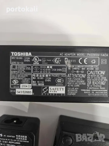 +Гаранция! Зарядно захранване захранващ адаптер лаптоп Acer Asus Toshiba 65W 75W 90W 120W, снимка 6 - Друга електроника - 50005541