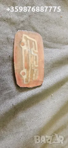 Емблема Раф Латвия Ретро Соц Микробус части, снимка 3 - Части - 50101374