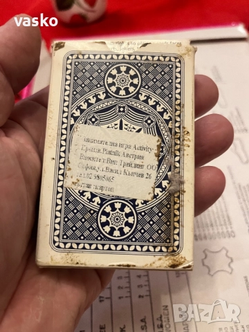 Made in SUSTRIA-карти да игра, снимка 7 - Колекции - 52915396