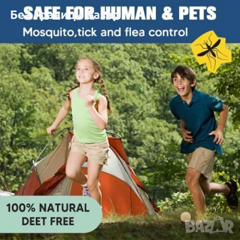 Нов Репелент Против Комари 4 броя – 90 Дни Защита Без Ток и Дим за Дома, снимка 4 - Други стоки за дома - 50288327
