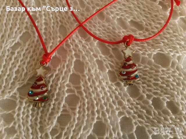 Коледни гривни, игли, ключодържатели, колиета, обици, снимка 10 - Колиета, медальони, синджири - 43095778
