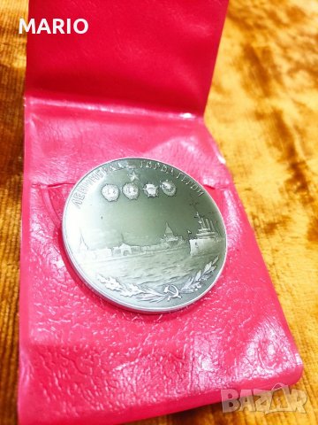 Продавам плакет, снимка 2 - Други ценни предмети - 38541351