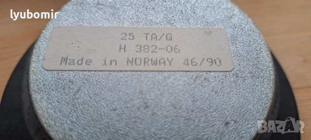 Peerless високочестотни, снимка 5 - Тонколони - 39529699