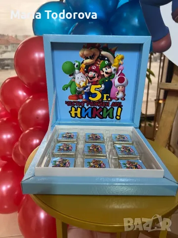 Бонбониера за рожден ден, погача, кръщене, снимка 9 - Други - 49603731