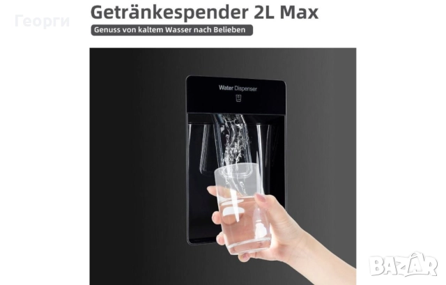 Хладилник с фризер CHIQ , снимка 2 - Хладилници - 52560808