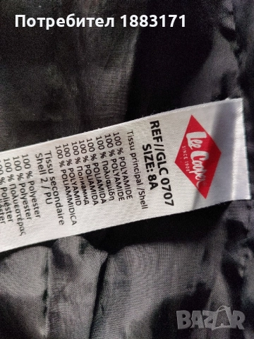 Детско оригинално яке , снимка 4 - Детски якета и елеци - 52385149