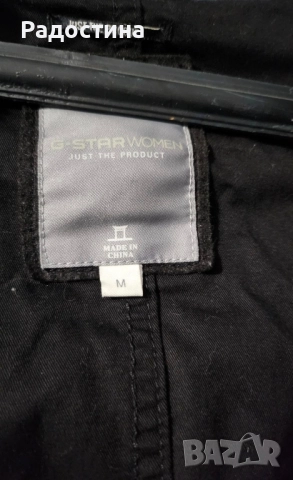 G-Star Raw Polar Duty Hooded Black Parka Дамска Парка Яке от Две Части, снимка 8 - Якета - 52332557