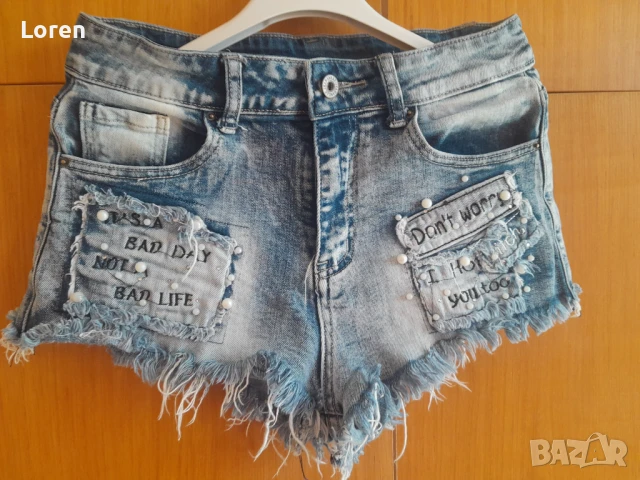 Дънки с перлички и камъчета