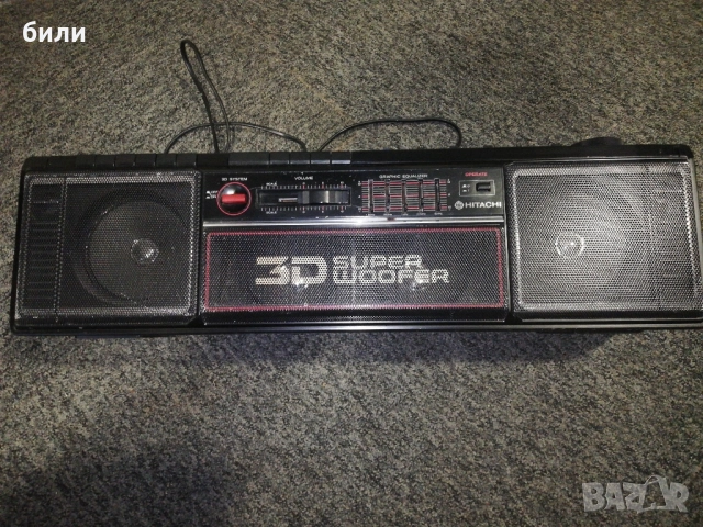 HITACHI 3D SUPER WOOFER , снимка 4 - Радиокасетофони, транзистори - 51790970