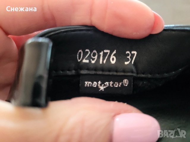 Дамски боти MATSTAR, снимка 4 - Дамски боти - 51910613
