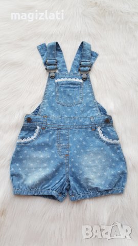 Дънков гащеризон 2 години, снимка 4 - Бебешки гащеризони - 37577676