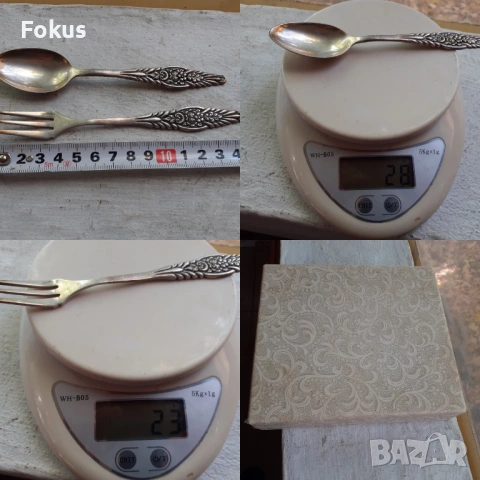 Ковано сребро- стар антикварен комплект лъжички и вилички, снимка 7 - Антикварни и старинни предмети - 53408602