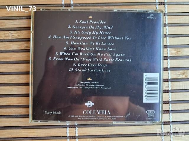 Michael Bolton – Soul Provider, снимка 3 - CD дискове - 50951250