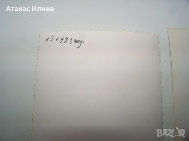 4 соц снимки Renault Viva Grand Sport и дядо Мраз, 1973г., снимка 5 - Други ценни предмети - 39467028