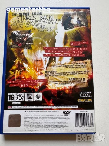 Devil May Cry 3 Dante's Awakening Special edition за PS2, снимка 2 - Игри за PlayStation - 50886691